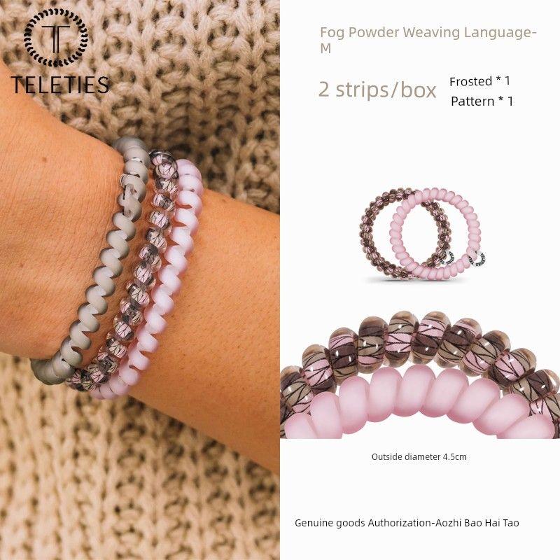 

American Teleties23 Fall and Winter New Arrival TT Ring Phone Line Hair Ring Bracelet Dual-Use Earth Color Fashion Style Fashion Mist Powder Weaving Language-M
