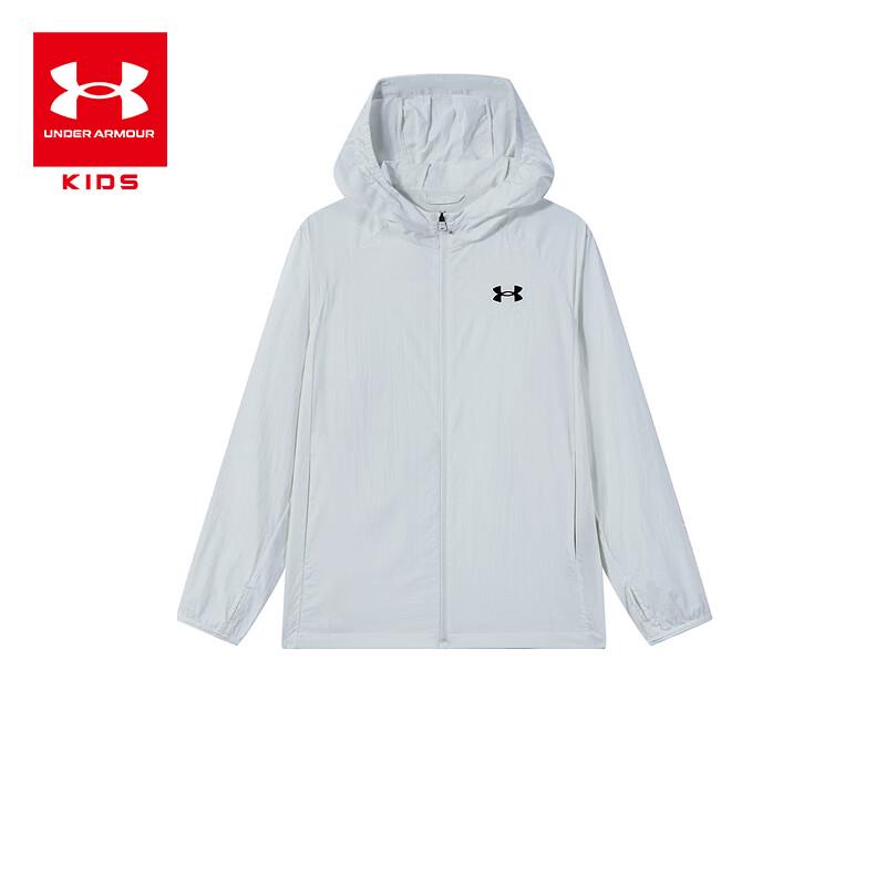 Under Armour Kids' Unisex Hooded UPF 40+ Sun Protection Jacket