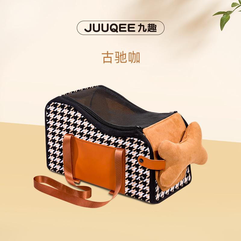 

JUUQEE Portable Dog oulder Bag Car Mounted Pet Nest Small Dogs Dirt Resistant Outdoor Travel Pet Mat Car Interior Accories