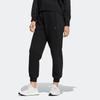 adidas Gestrickte Jogginghose Damen Schwarz Moderate Bündchenhose HM7115