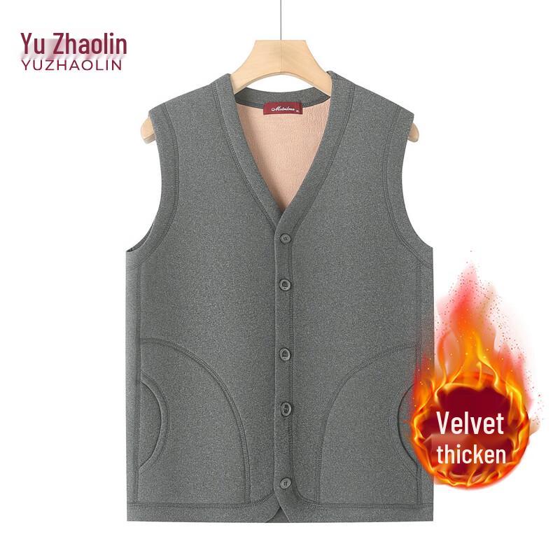 YUZHAOLIN Men's Fleece Lined Thermal Cardigan Vest