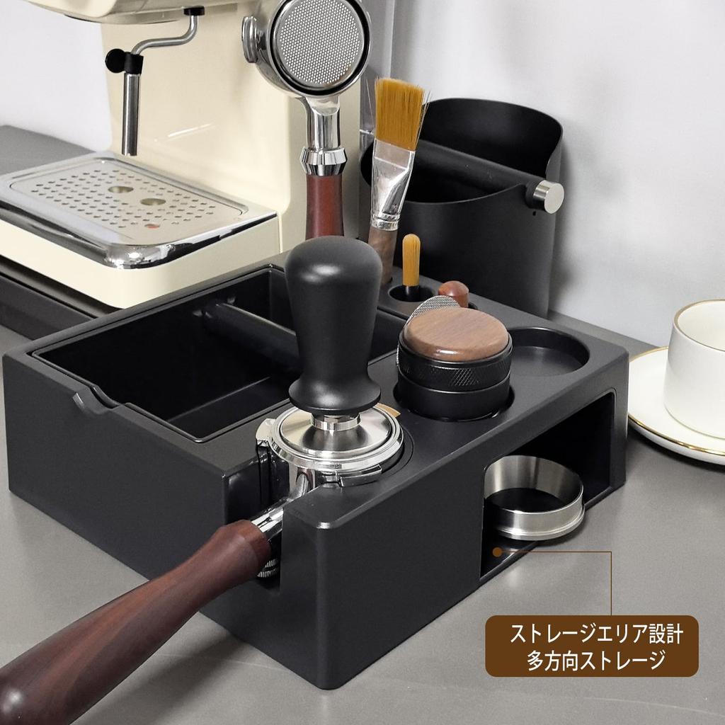 Espresso Knock Box, Espresso Accessory Organizer Box, 51mm-58mm Tamping Station Base, 9-in-1 Storage, ABS Material, Espresso Tamper Mat, Tamper