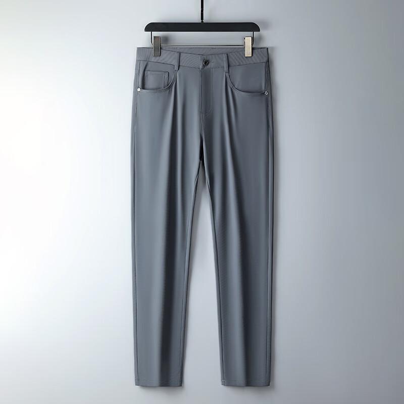 Men's Business Casual Washable Stretch Trousers