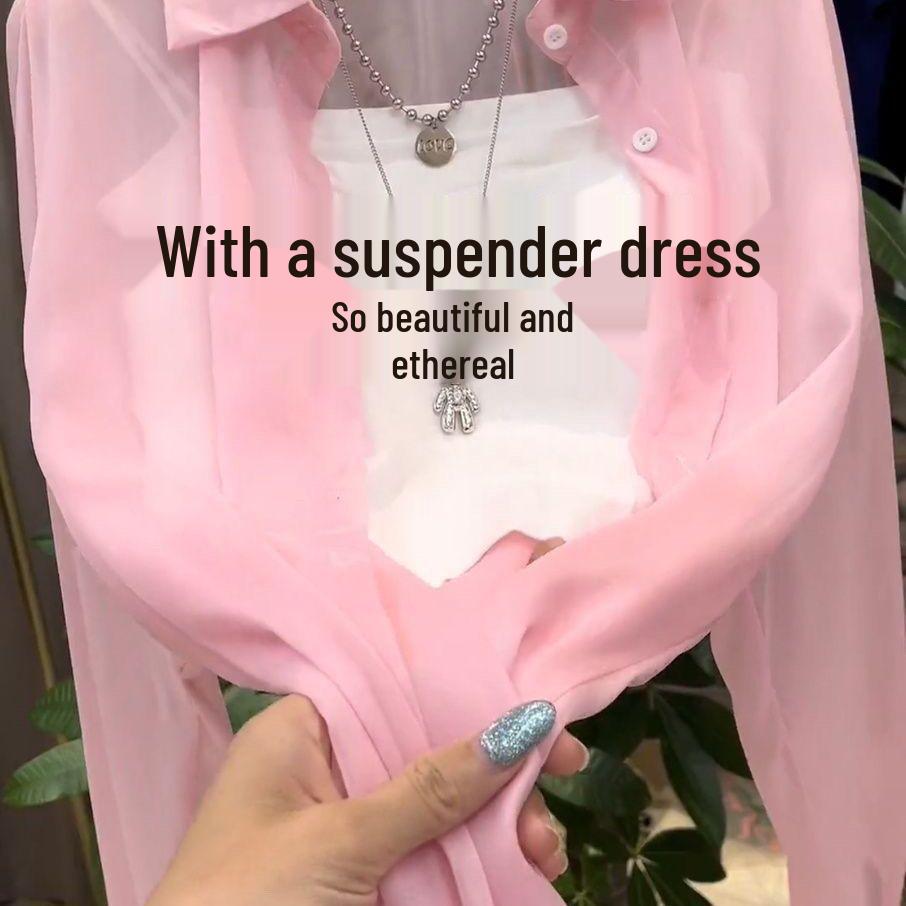 Women's Korean Style Long Sleeve Chiffon Sunscreen Shirt - Loose, Mid-Length, Anti-UV, Thin Cardigan