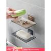 Soap Dish, Waterproof Soap Holder, Hole-Free Soap Tray, No-Drilling Soap Holder