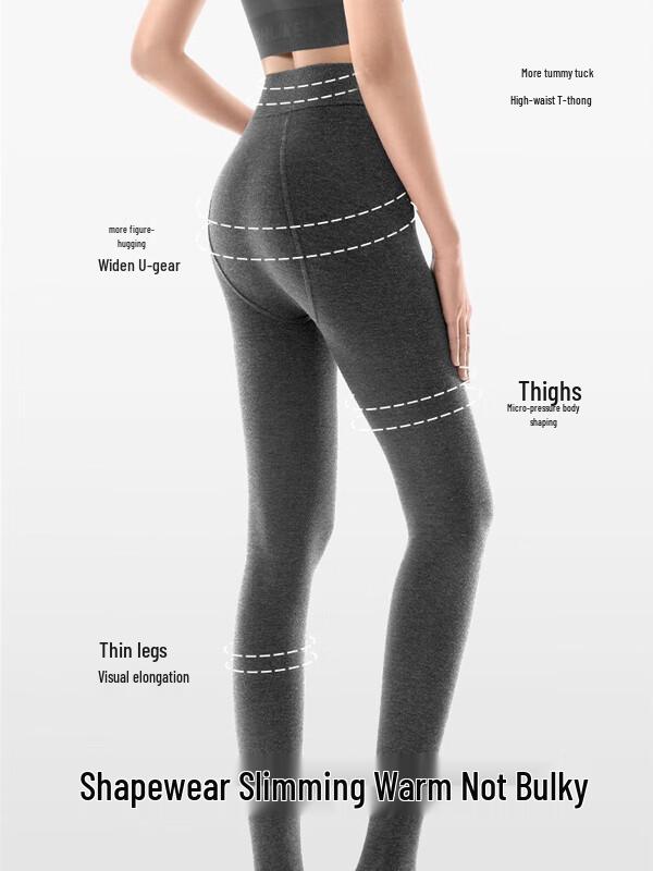 Xiaoye Hezi Women's Thermal Fleece-Lined Tights