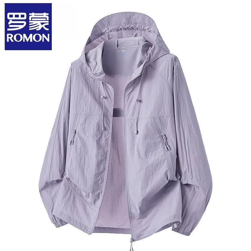 

Luo Meng Unisex Ice Silk UPF50+ Sun Protection Hoodie 3XL