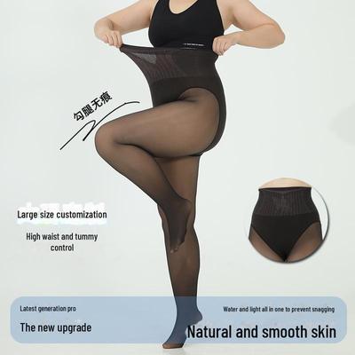 Black Silk Waist and Hip Shaping Sheer Pantyhose - Large Size, 200 Denier, Perfect for Autumn and Winter