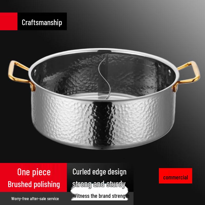 Sule Hammered Stainless Steel 30CM Divided Hot Pot