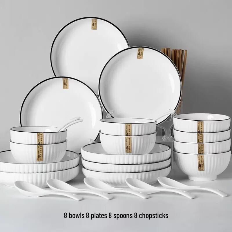 

Cream Style Ceramic Dinnerware Set