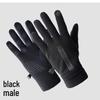 Nanjiren Winter Warm Ski & Cycling Touchscreen Gloves