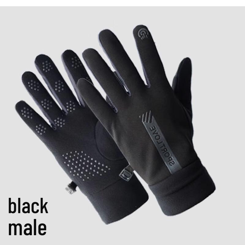 Nanjiren Winter Warm Ski & Cycling Touchscreen Gloves