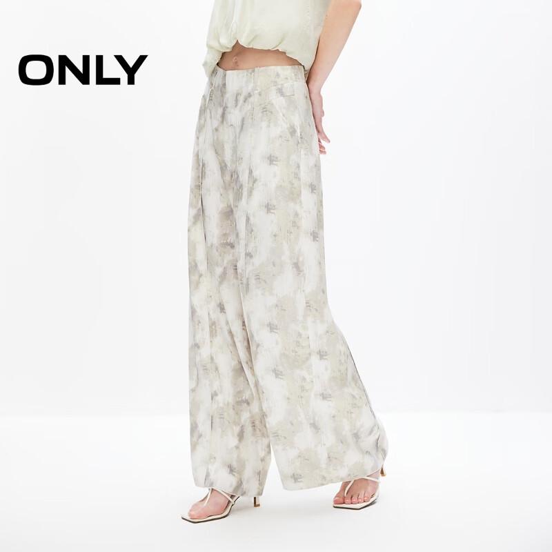 ONLY 2024 Women's Draped Loose Straight Leg Casual Pants