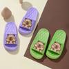 Kinder Capybara Hausschuhe Rutschfeste Weiche Sohle Sommer Haus Badezimmer Bad Outdoor Sandalen Für Jungen Und Mädchen Lässig Cool