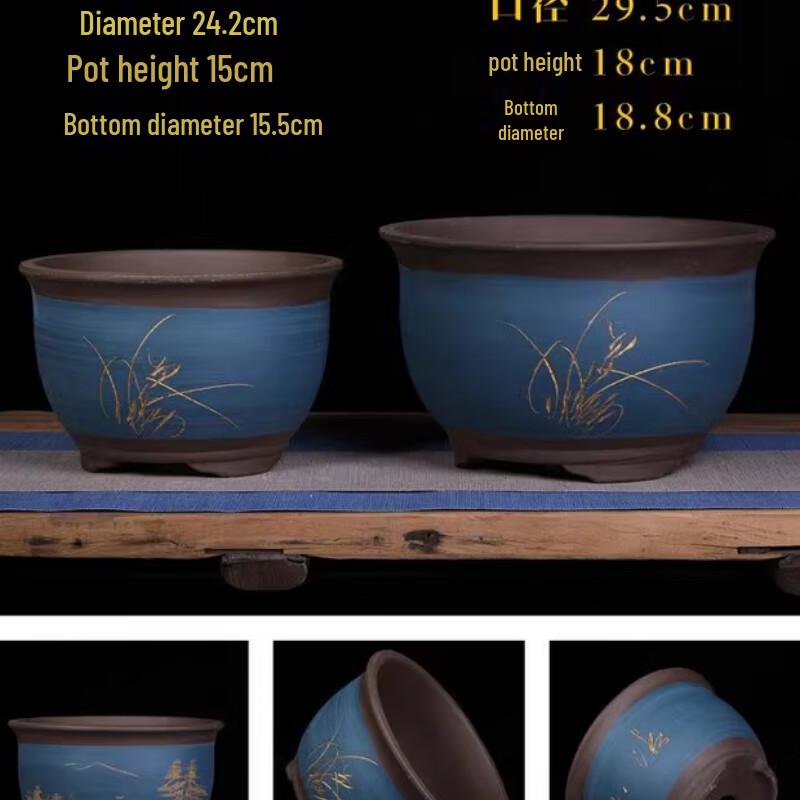 Zisha Purple Clay Orchid & Garden Flower Pot