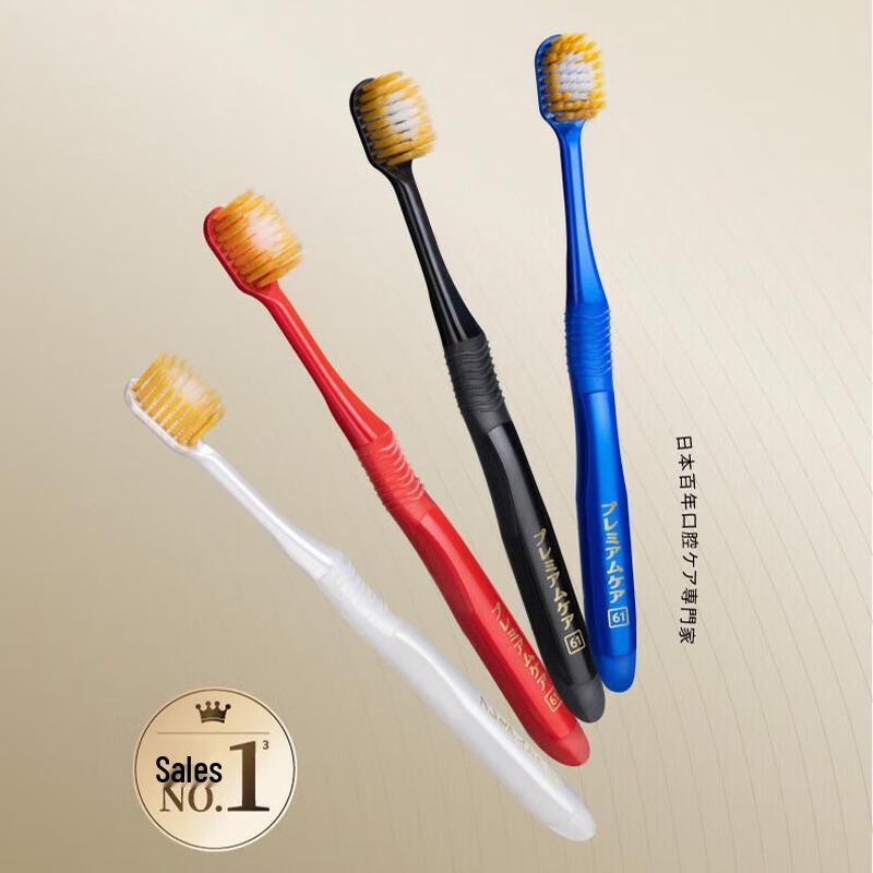 

EBISU 48-Hole Wide Head Medium Toothbrush (4-Pack)