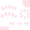 Square Press On Nail Pink Fake Nail Stick On Nail In 12 Sizes,24 Pcs French Nail Tips for DIY Nail Art Decorations