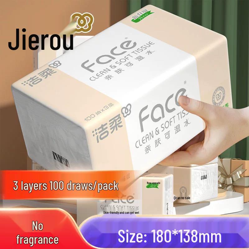 Jie Rou Pull-out Facial Tissues: Large Pack for Home Use 100 Pull-outs, Unscented, 1 Pack