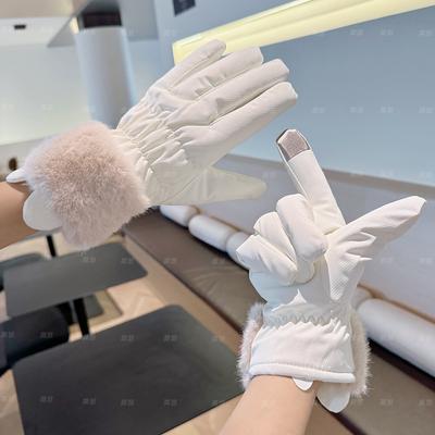 Accessoires – Handschuhe, Fäustlinge & Halbhandschuhe