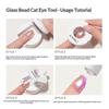 Rotating Cat Eye Nail Magnet Wide Light Glass Bead Effect Multifunctional Strong Automatic Nail Art Magnetic For Gel Nail Polish