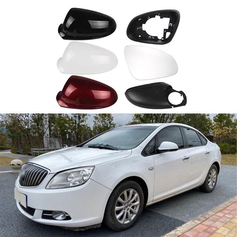 Rearview Mirror Shell for 2009-2014 Buick Excelle GT/XT