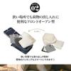 Ace small 1 night 2 2 nights 3 capacity expansion front carry carry Escalera suitcase, carry-on, size, days, days, 34L/40L, function, opening, 3.2kg,