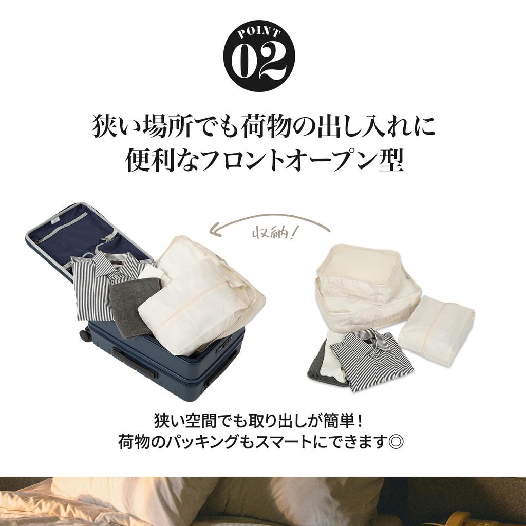 Ace small 1 night 2 2 nights 3 capacity expansion front carry carry Escalera suitcase, carry-on, size, days, days, 34L/40L, function, opening, 3.2kg,