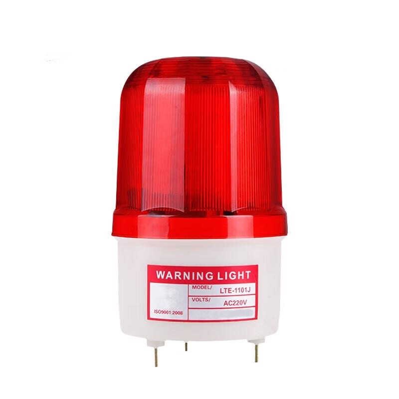 Industrial LED Sound & Light Rotating Warning Alarm