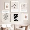 Boho Abstract Line Botanical Leaves Simplicity Posters Canvas Painting Wall Art Print Pictures Living Room Interior Home Decor
