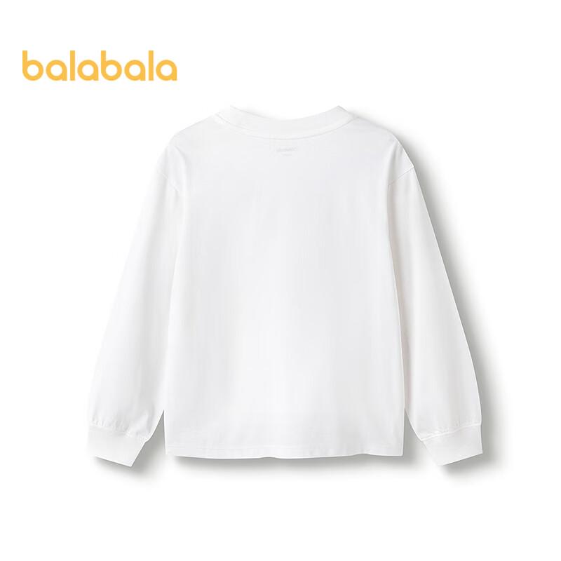 Balabala Boys  Long-Sleeve Quick-Dry T-Shirt 140