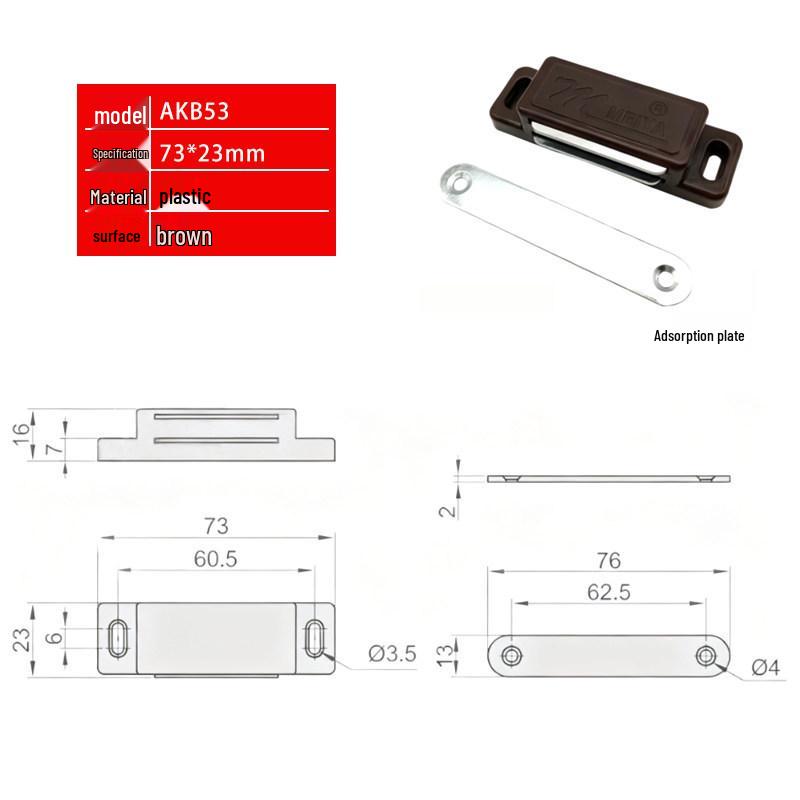 AKB53 Aluminum Magnetic Door Stopper Bracket - Integrated Plastic Cabinet Accessory