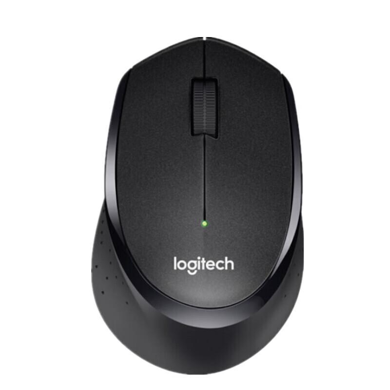 Logitech B330 Enterprise Silent Wireless Mouse
