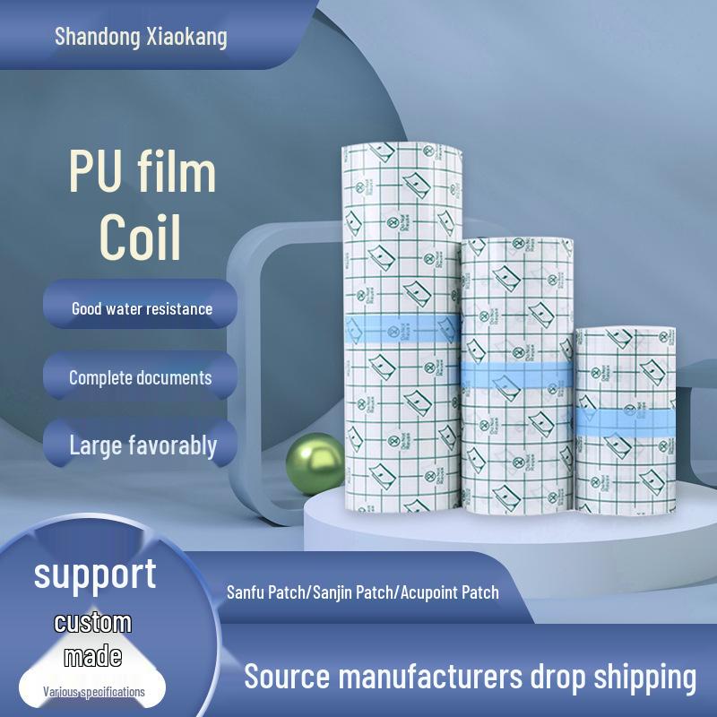 High Viscosity Waterproof PU Film Adhesive Patch Roll