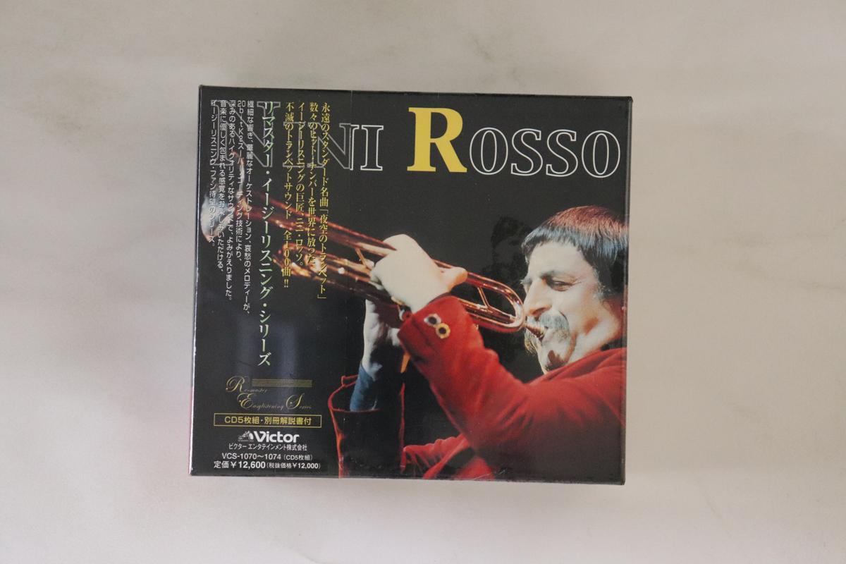 

CD NINI EOSSO - The world of Nini Rosso VCS10701074 VICTOR Japan Obi Jazz Used