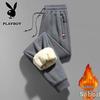 Men's Fall/Winter Warm Casual Pants