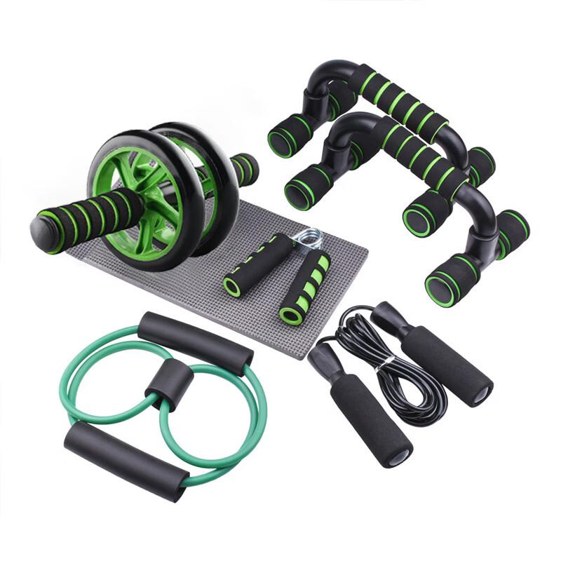 Ab Wheel & Push-Up Bar 7-Piece Home Fitness Set