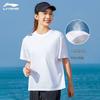 LI-NING Unisex Summer Loose Fit Quick-Dry Short Sleeve T-Shirt