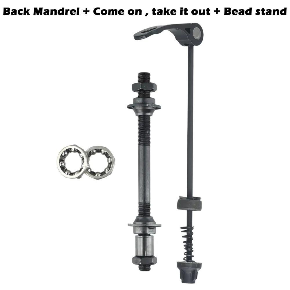 Front Rear Bearing Bike Front Rear Axle Bike Quick Release Skewers Cycling Replacement