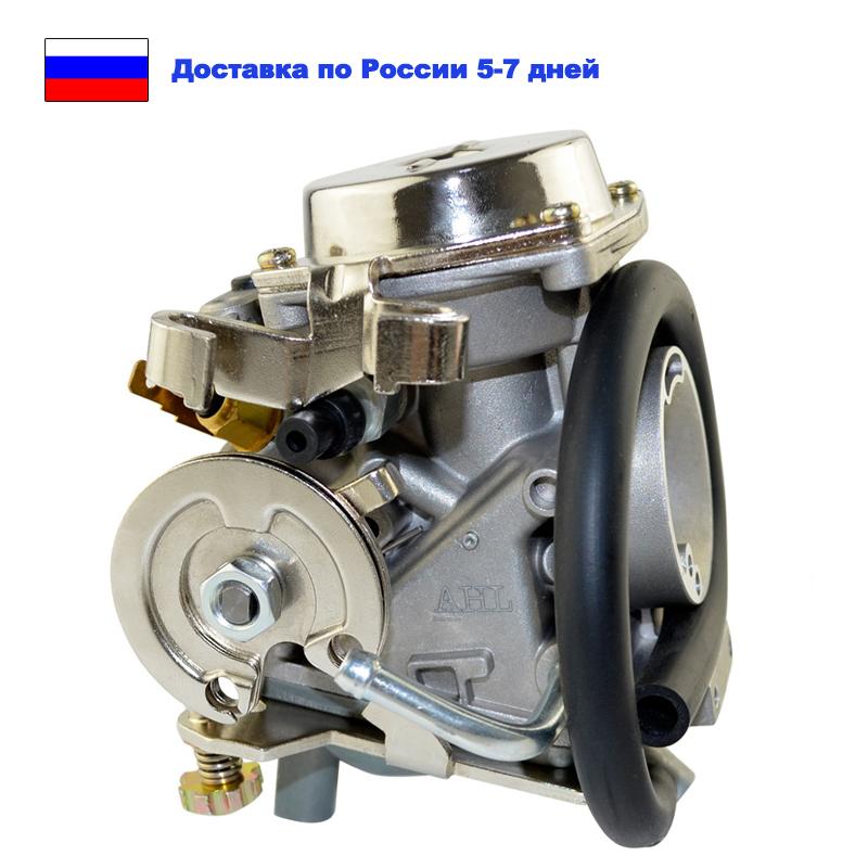 High Performance Motorcycle Carburetor For YAMAHA XV240 XVS250 XV250 XV125 XVS125 Virago Drag Star China Mainland