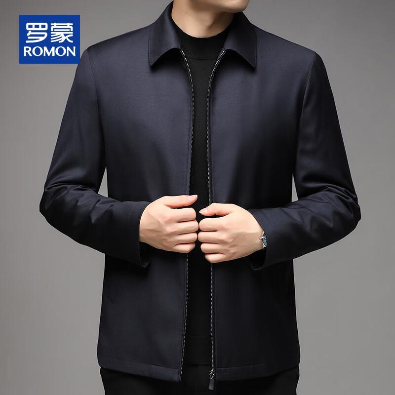 Romon Men's Executive Wool Jacket with Detachable Goose Down Liner