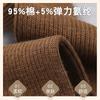 35x7cm Pure Cotton Ribbed Knitted Cuffs Fabric For Adult And Children's Sweaters Down Jackets Handmade DIY Leg Cuffs TJ21161