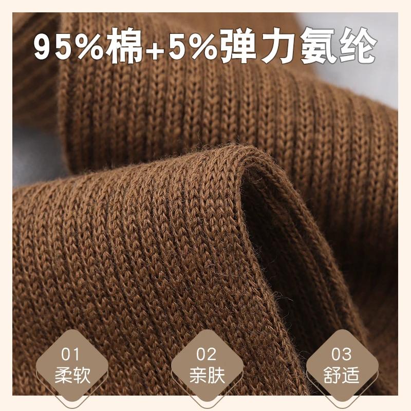 35x7cm Pure Cotton Ribbed Knitted Cuffs Fabric For Adult And Children's Sweaters Down Jackets Handmade DIY Leg Cuffs TJ21161
