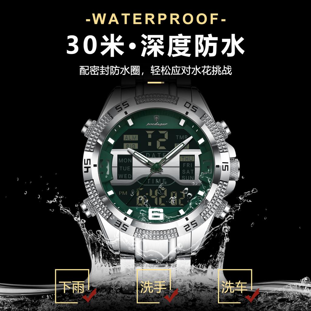 Multifunctional Men'S Watches Electronic Watches