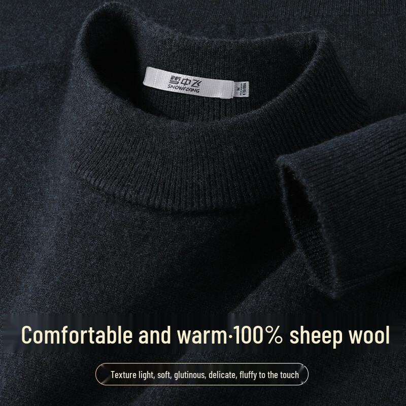 SNOWFLYING Men's Thick 100% Merino Wool Mock Neck Sweater