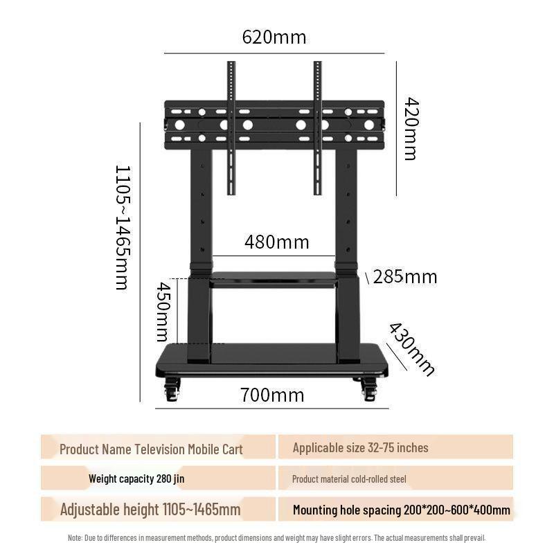 Mobile TV Stand with Wheels - Universal Vertical Bracket and Floor Mount