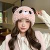 Korean Cute Bear Women's Hat Autumn Winter Beanie, Outdoor Warm Ear Protection Knitted Hat
