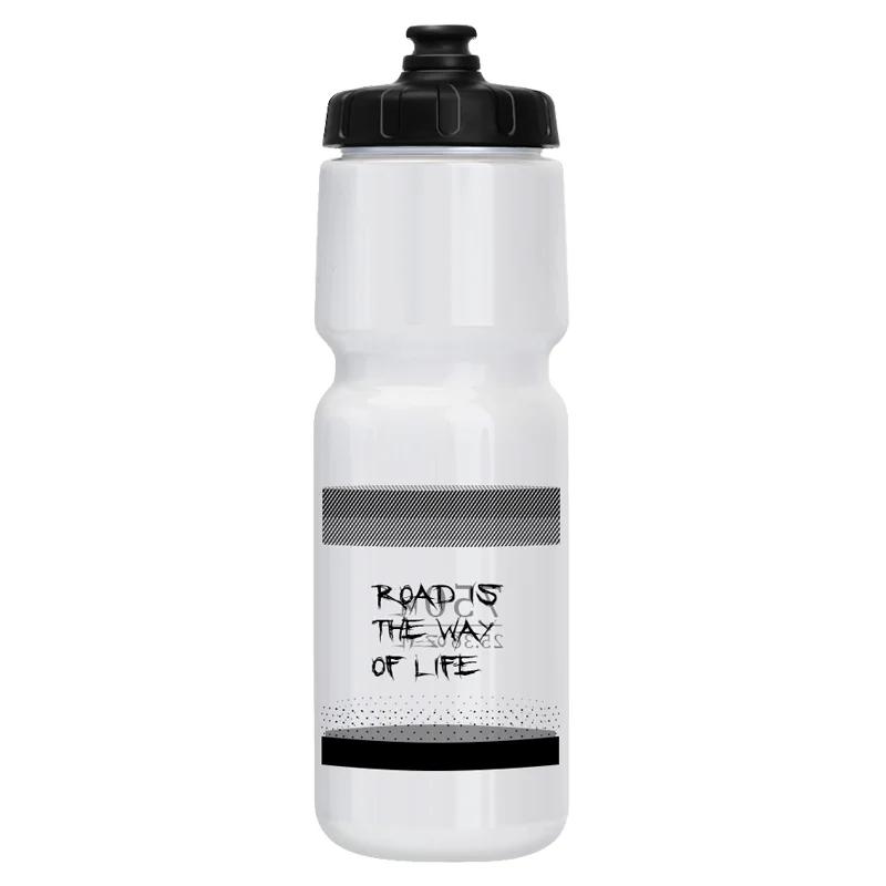 Bicycle Water Bottle 750ML PP5 Plastic For Outdoor Use Running Climbing Athletic Squeeze Mug Biking Kettle Lightweight Bike Cup
