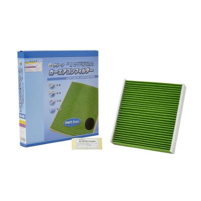 Fesco SU-6D Car Air Conditioner Filter
