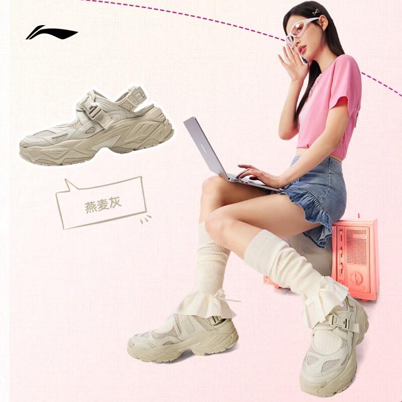 

Li-Ning Hongtang 2 Women s Casual Sports Sandals US 7