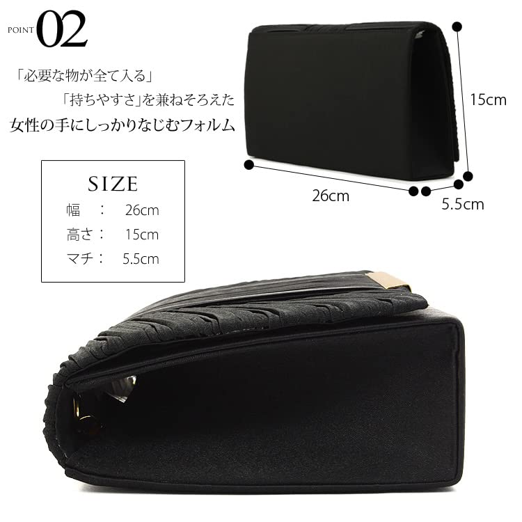 Party Bag for Weddings, Black Clutch, Women's 2-Way Gold Point Pleated Satin Clutch Bag with Long Chain (Silver)